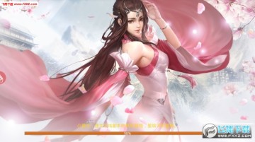 ����֮ŭ��v����Ԫ������