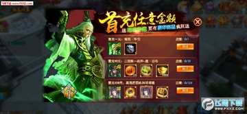 ��ս��������٢1Ԫ����٢