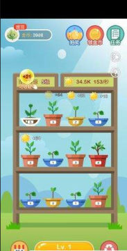 ����������app2020��׿��