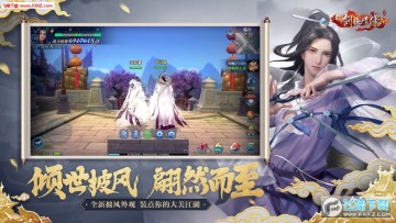 b龉[iOS