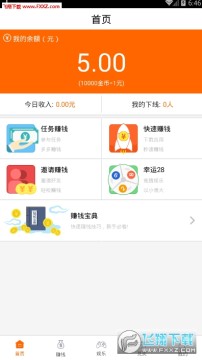 �ı����氲׿�ٷ���