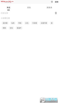 Ȥ�Լ������������ǰapp