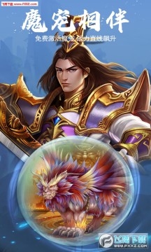 ��ӡ֮ս��v����50��Ԫ��ƻ����