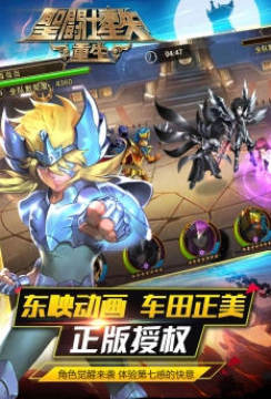 ʥ��ʿ��ʸ������̳�ƽ��