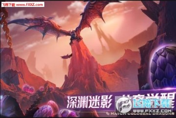 �����԰2020�´���