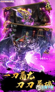 ����ս10wԪ��BTƻ����