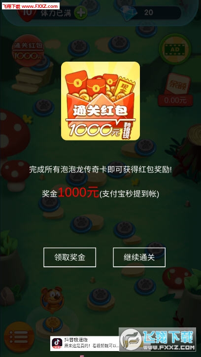 15785374671884092.jpg