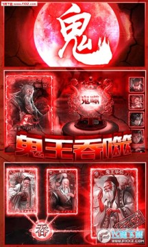 ��ս��������٢����vipƻ����