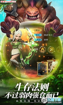 ��Ѫ�������ʢ��vip8�����ƻ����