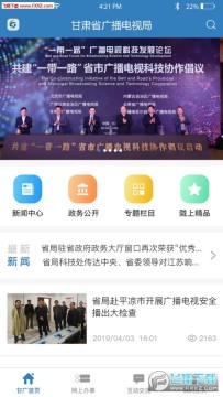 ������app������