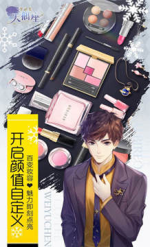 �μ伯�������ֵ�ۿ۰��ͳ�ֵ���