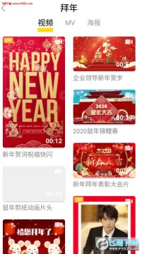 ��Ӱ�Ǵ����������Ƶ����app