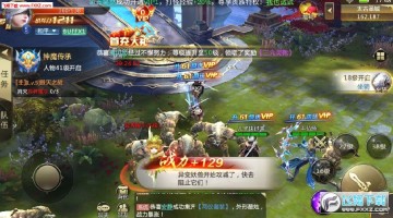 ���˻�е��Ԫ���α���9.8��