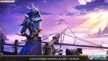 ��֮��Լ�߰�׿��