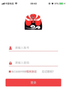 ˢ��ʱ��app�ٷ����°�