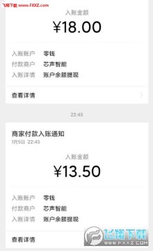 ��������app��׿��ʽ��