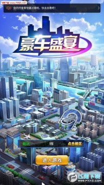 ����ʢ��