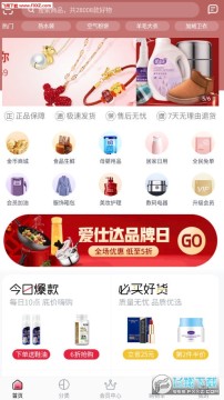 �����������app