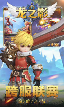 ��֮Ӱ���������