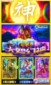 ��ս��������٢��V�ۿ۰�
