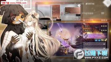 灵魂少女手游安卓版 灵魂少女手游安卓版