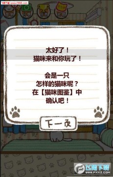 ��è2020�ٷ���