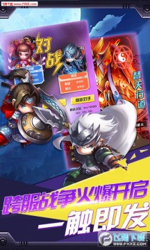 ����ս��ս��֮ŭ��vƻ����