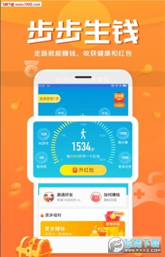 �ڴ�����app��׿��·��׬��