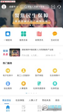 �Ĵ�����iOS��