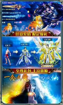 ����������ħ����BT�߱���