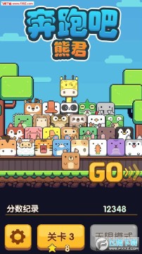 ���ܰ��ܾ�