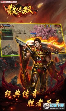 �궷����OL��v��̬��