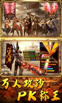 ��ʤ�����ۿ۰�