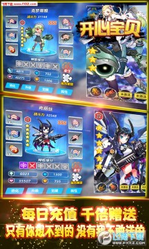 ���ı�����vƻ����