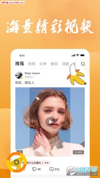 �ں����ٰ�app