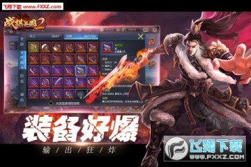 ս������2