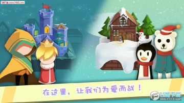 ����ƻ���Ծ��׿��