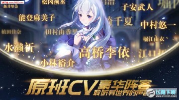 ���㿪ʼ���������������ް�׿�����