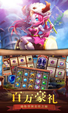 通神果盘官网版 通神果盘官网版