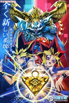 阵线对决 阵线对决