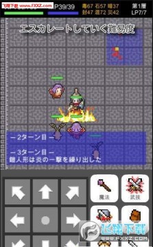 ������ż��Ѫ֮ʥ��2020�ٷ���