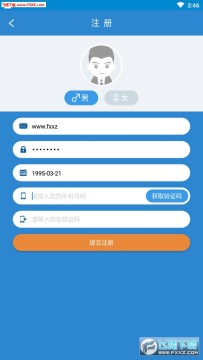 ������app�������ʾ�׬Ǯ