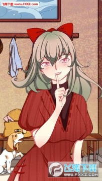 �Ҳ�����Ů2��׿��