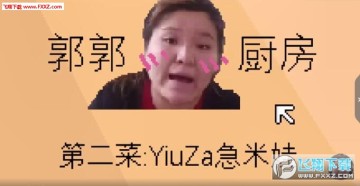 ���������ֻ���