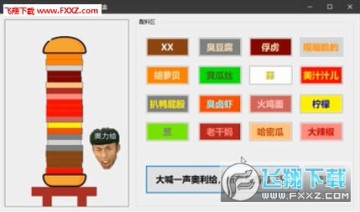 �ϰ�2D�������ֻ���