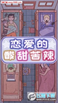 ��������������ֻ���