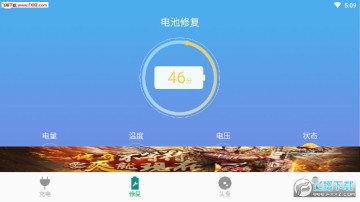 �ֻ����ٳ���ʦapp