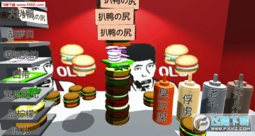 �ϰ�����С����ģ������׿��