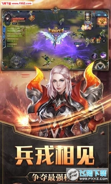 ������Ԩ֮�񷣹ٷ���׿��