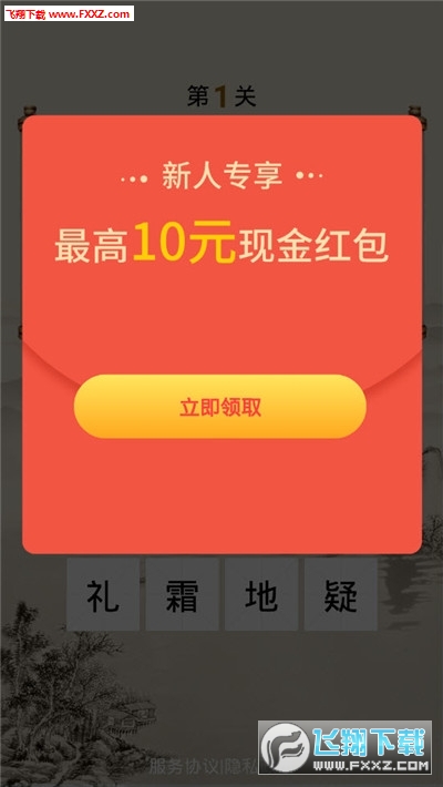 15789091343216596.jpg